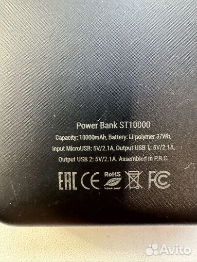 Powerbank hiper 10000 ma