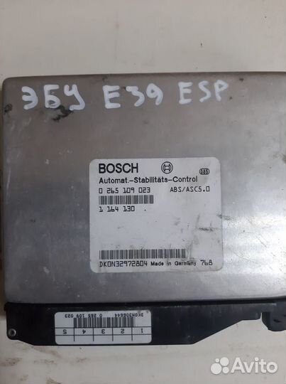 Блок ABS ESP ASR E39 BMW бмв