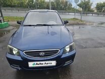 Hyundai Accent 1.5 MT, 2008, 186 900 км, с пробегом, цена 470 000 руб.