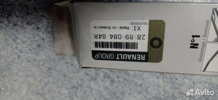 Щетки стеклоочистителя Renault Sandero 288908484R