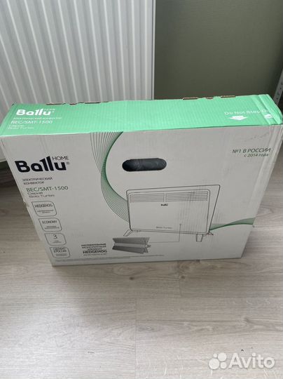 Конвектор электрический ballu