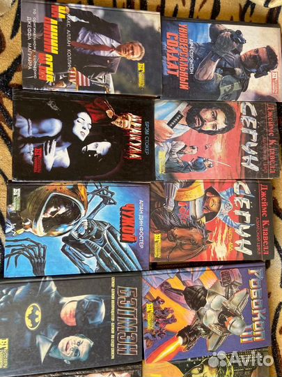 Книги серии Бестселлеры Голливуда 1993