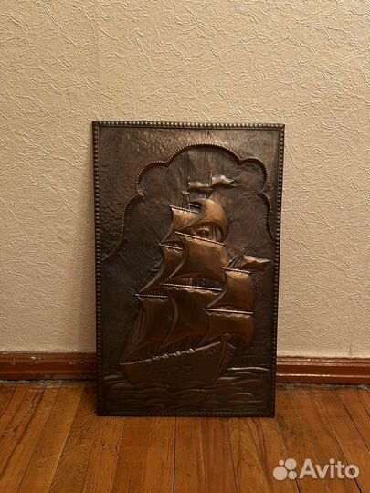 Чеканка СССР