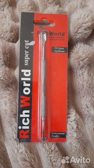 Ложка uno,новая