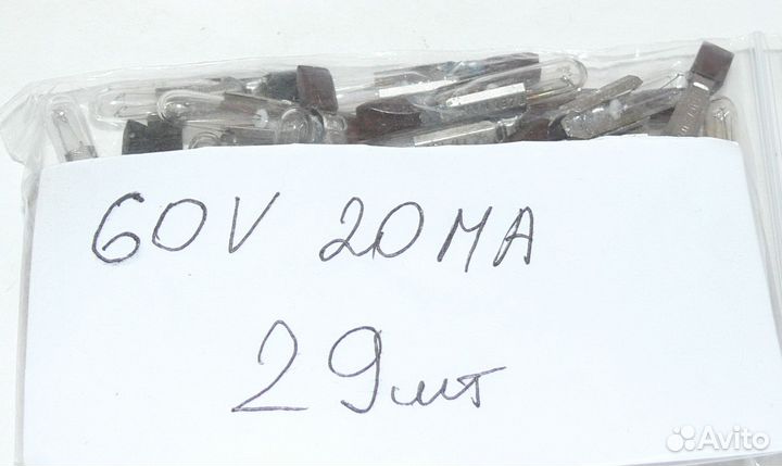 Лампа коммутаторная км12-90 км6-50 км6-20 пр-во СС