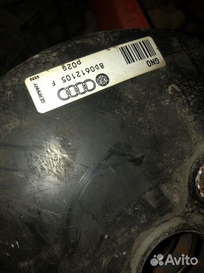Вакуумный уселитель тормозов Audi A4 B5 1,8Т