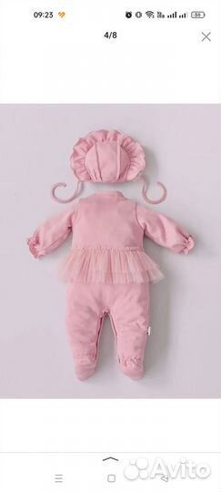 Комбинезон нательный для девочки на выписку