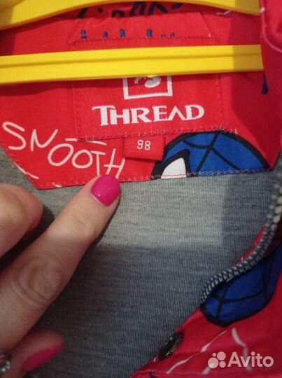 Демисез. комбинезон на мал. Р. 98