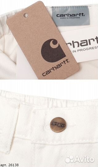 Джинсы Carhartt WIP 3 Белые