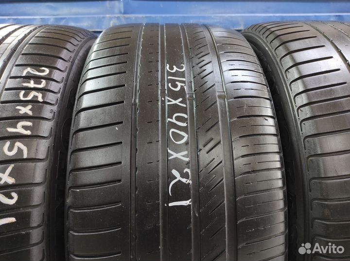 Kinforest KF550-PCR 275/45 R21 и 315/40 R21 116Y