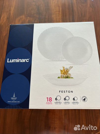 Столовая посуда luminarc 18 тарелок