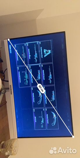 Монитор 165гц