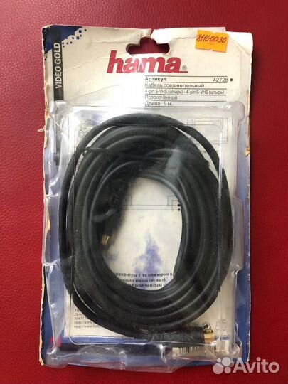 Кабель hama s-vhs