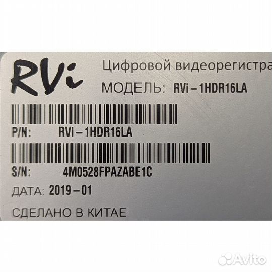 Видеорегистратор Rvi-1HDR16LA, RVI, залочен, требу