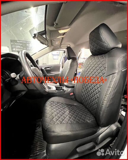 Чехлы Toyota Rav4 5 из экокожи чёрные Ромб