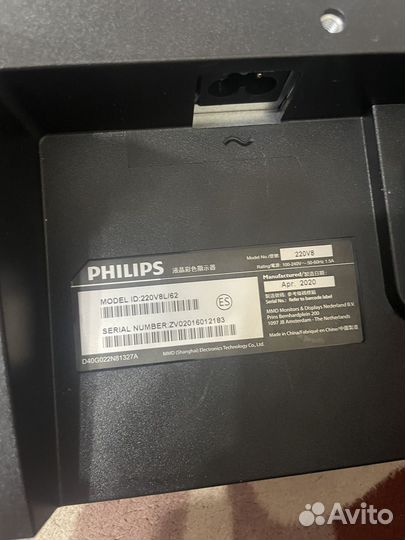 Монитор philips 220v