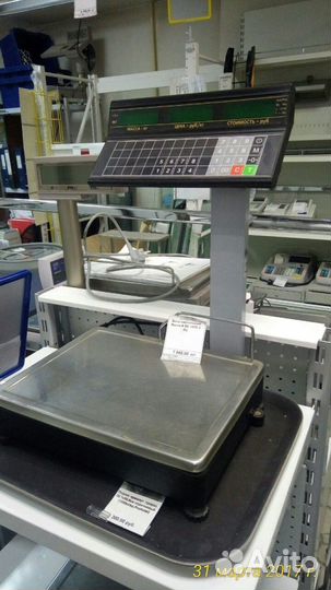 Весы б/у