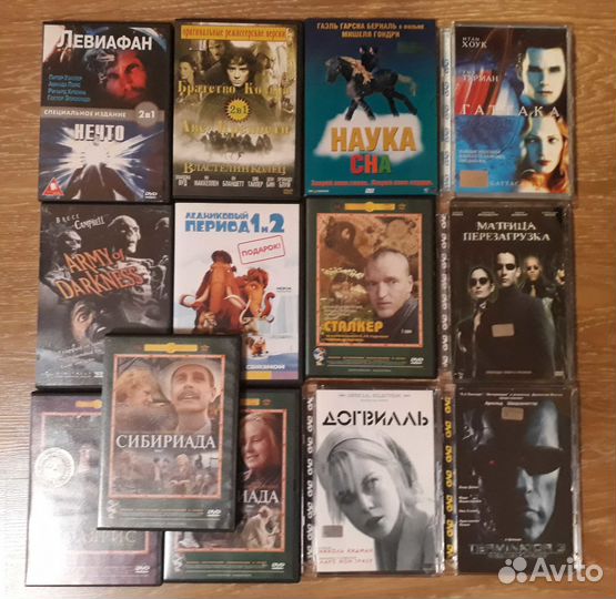 Продам DVD диски с музыкой и фильмами