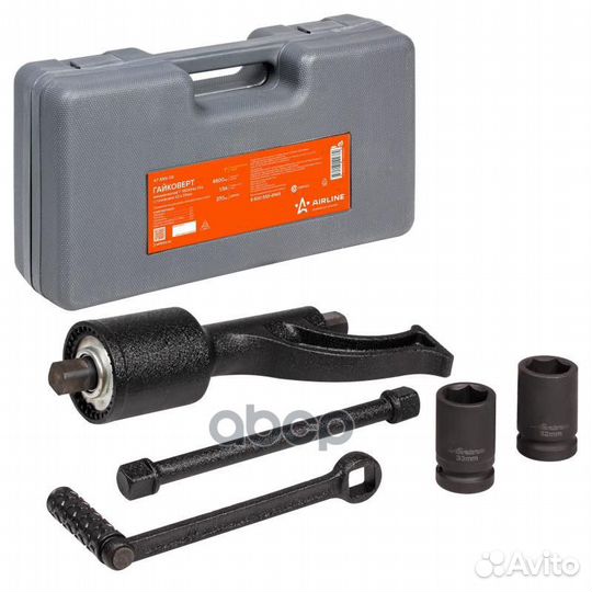 Гайковерт механич. 1