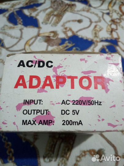 Адаптеры питания разные