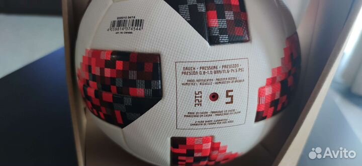 Мяч чм 2018 Adidas Telstar 18