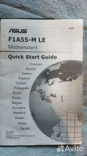 Материнская плата с процессом AMD