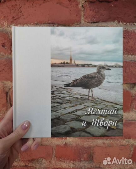 Выпускные альбомы