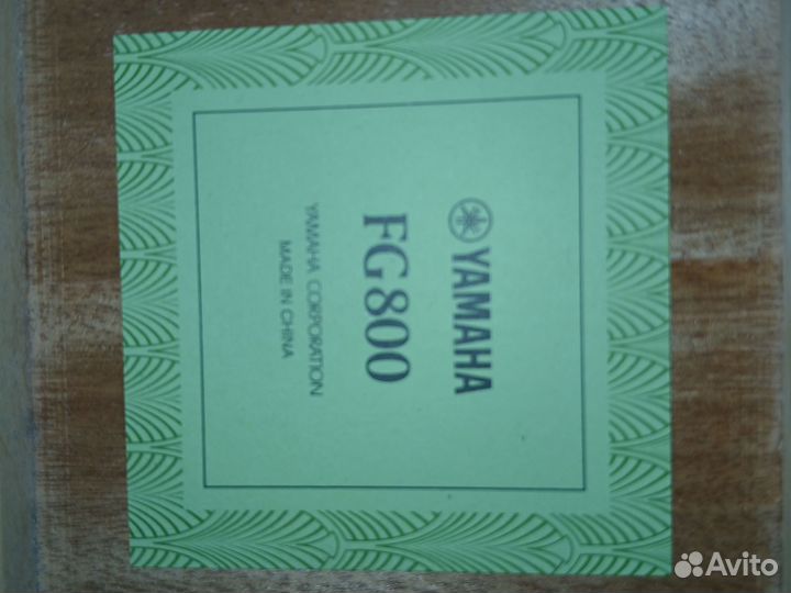 Гитара yamaha fg 800