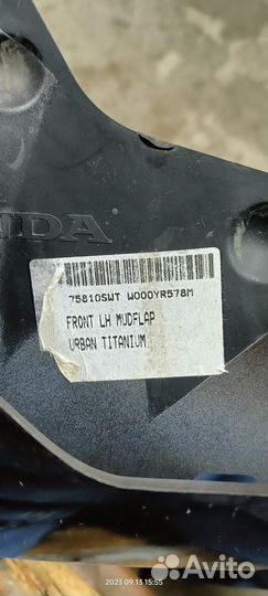 Брызговики Honda CR-V