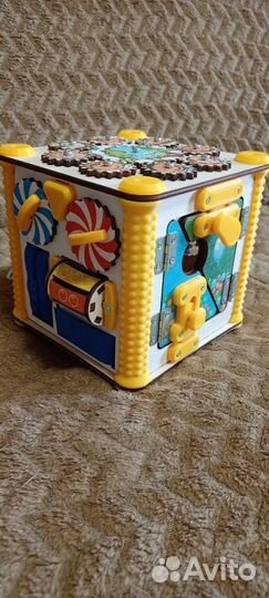 Бизидом бизикубик