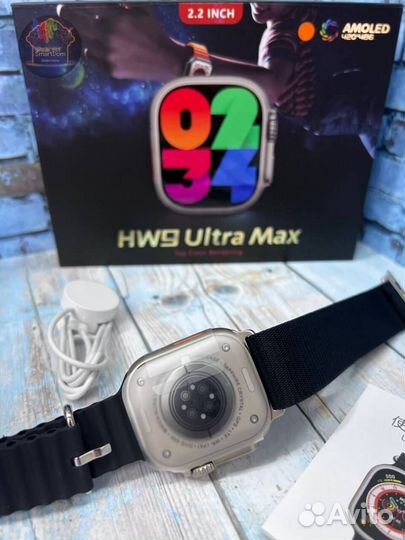 Смарт-часы HW9 ultra MAX