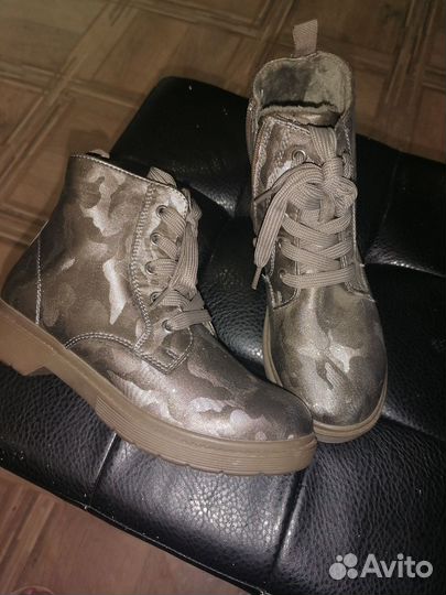 Осенние Ботинки