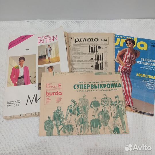 Выкройка Burda Pramo McCall’s Pattern