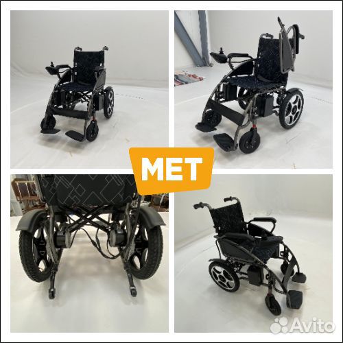 Кресло коляска MET Start электрическое
