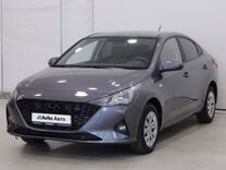 Hyundai Solaris 1.6 AT, 2021, 111 797 км, с пробегом, цена 1 395 000 руб.