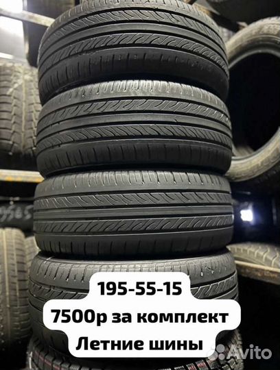 Zeta ZTR20 195/55 R15 85V