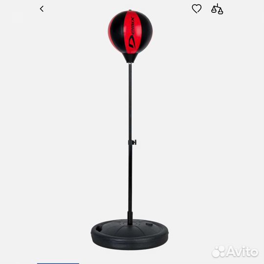 Боксерская груша детская напольная