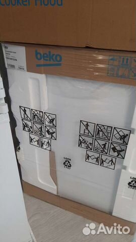 Встраиваемая посудомоечная машина 45 Beko объявление продам