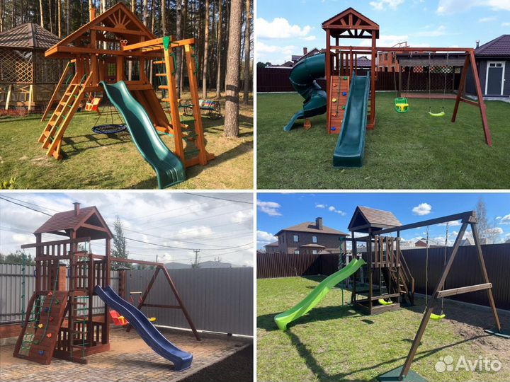 Детская площадка