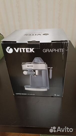 Кофеварка рожковая vitek 1524