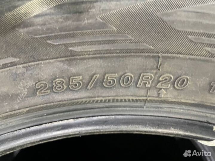 Yokohama Ice Guard G075 275/50 R20