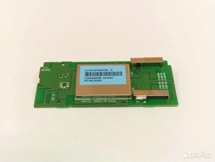 Wi-Fi module EAT64897302