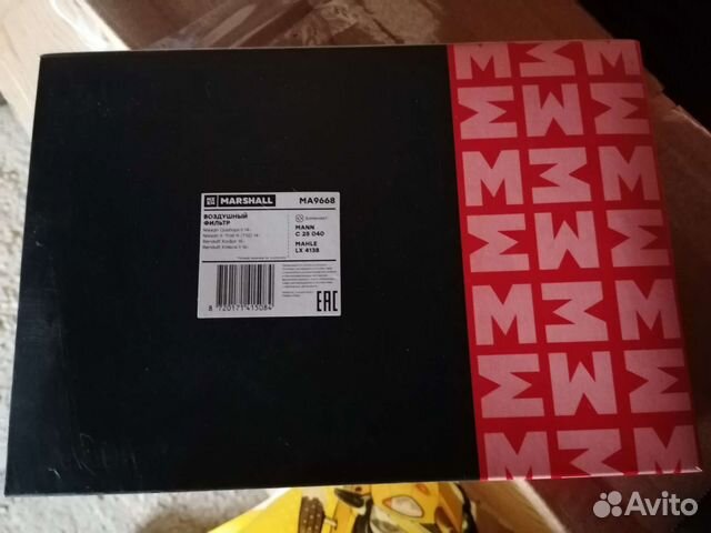 Фильтр воздушный Qashqai J11