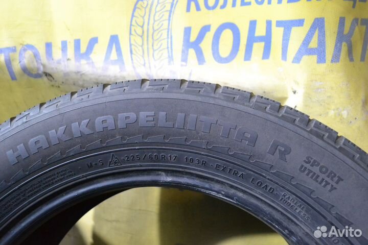 Nokian Tyres Hakkapeliitta R SUV 225/60 R17