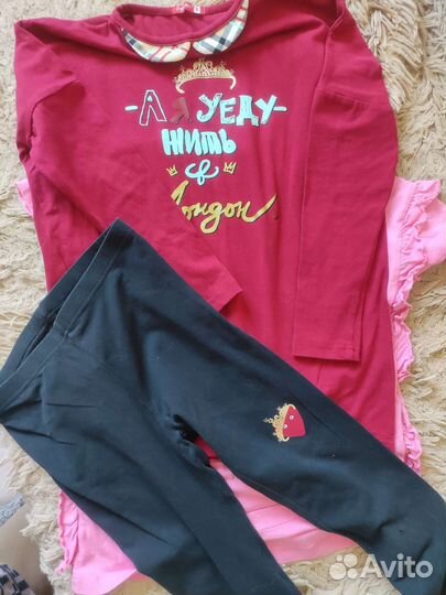 Пеликан. Рост 128 см