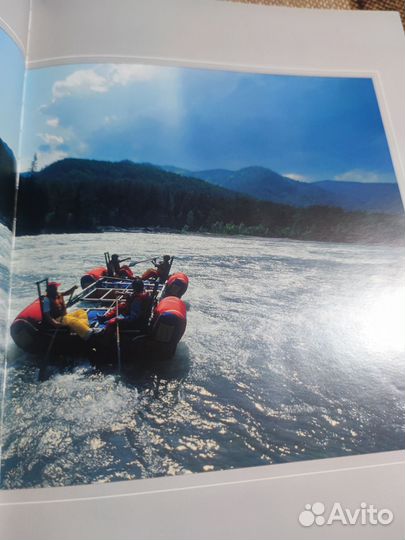 Алтай. Альбом