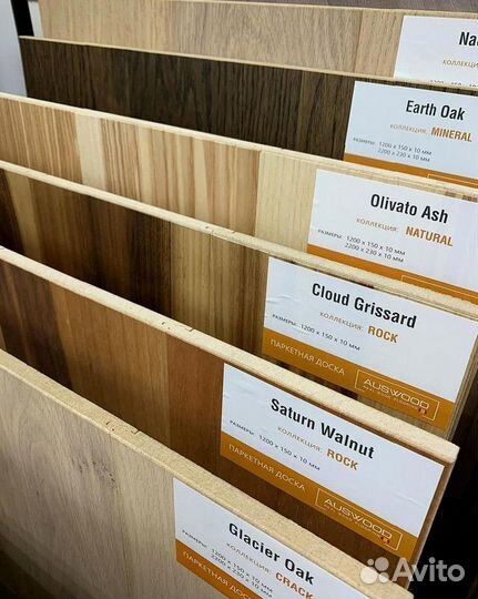 Паркет для создания уюта и гармонии