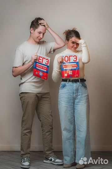 Онлайн курс по математике