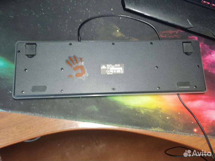 Клавиатура