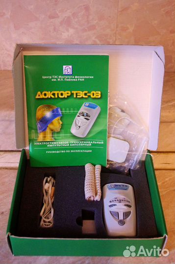 Доктор тэс-03
